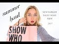 ЛЕТНИЕ ПОКУПКИ 2017/SUMMER HAUL