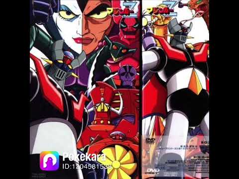 マジンガーZ【Cover_ポケカラで歌ってみた】水木一郎@1972年