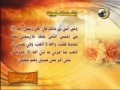 إبتسامات نبوية 19