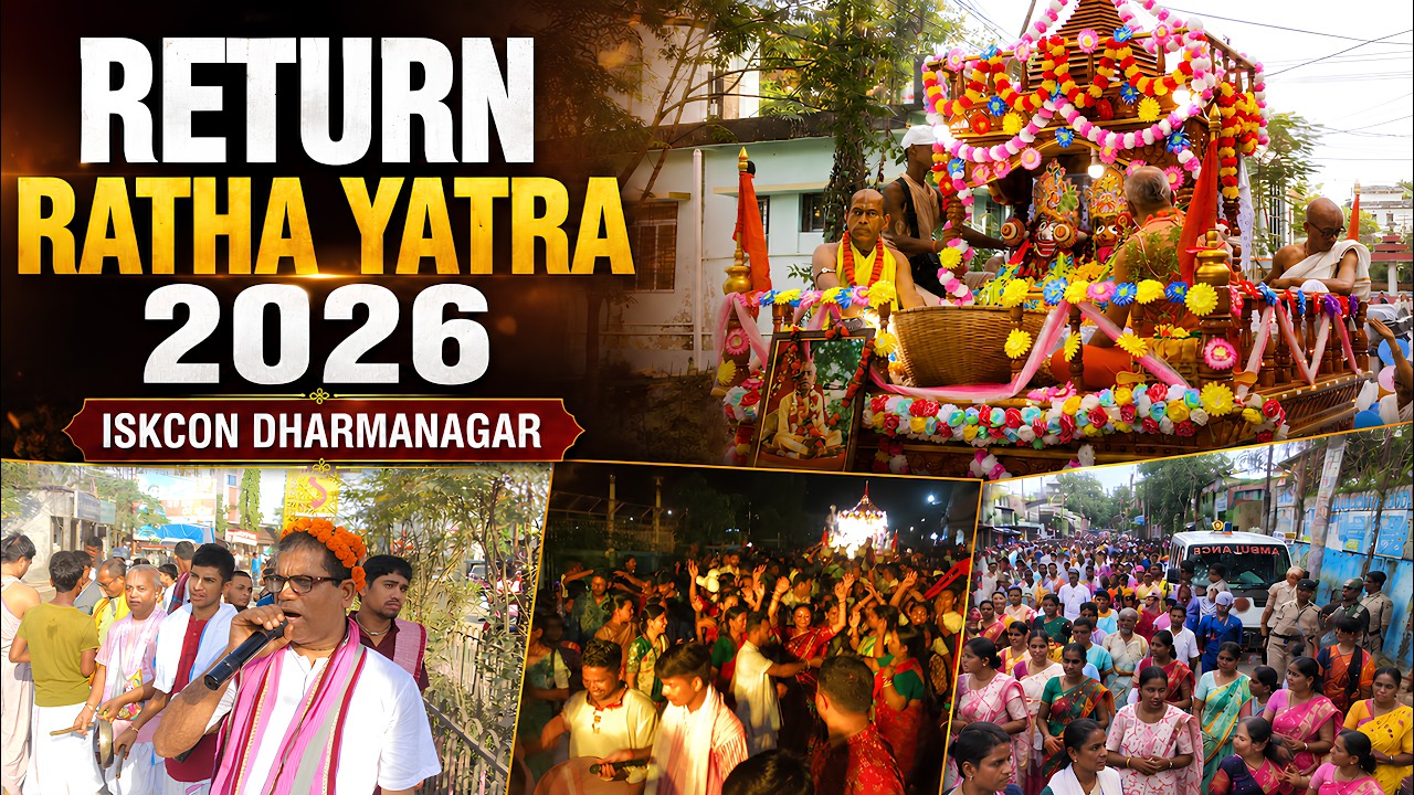 Return Ratha Yatra 2026 | ISKCON Dharmanagar