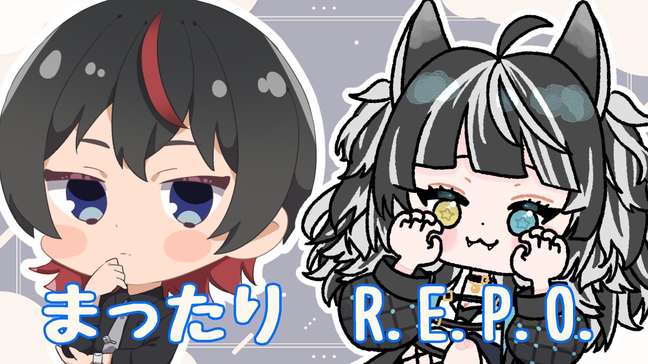 【R.E.P.O.】まったりゆったり【隼瀬樹】【神月シアン】【vtuber】