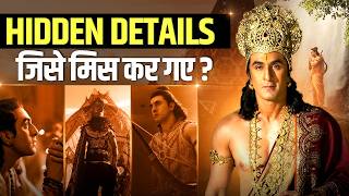 Celebrity 9 HIDDEN Details in Ramayana Teaser You Completely Missed! | Ranbir Kapoor | Yash Profile