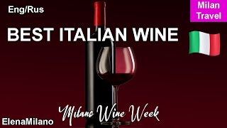 Qualità Italia 2022 | the BEST  ITALIAN WINE ENG/RUS text 🇮🇹 #italy #milan