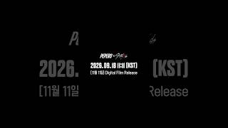 [PEPERO x Stray Kids] Digital Film Teaser