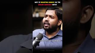 Why is MAHATMA GANDHI On The Indian Currency Note..? || #mahatmagandhi #podcast #khansir #rajshamani