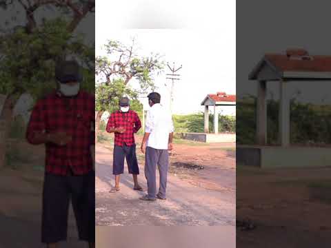 ஆவிய விட மோசமான பாவிய இருப்பாபோலருக்கான்யா