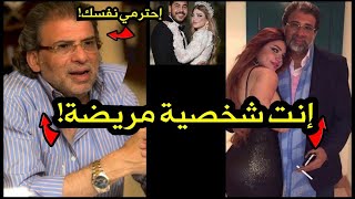 ياسمين الخطيب تنهي حياتها بسبب خالد يوسف ..دمر حياتي ومش هسامحه..وسبب طلاقي الحقيقي ؟!