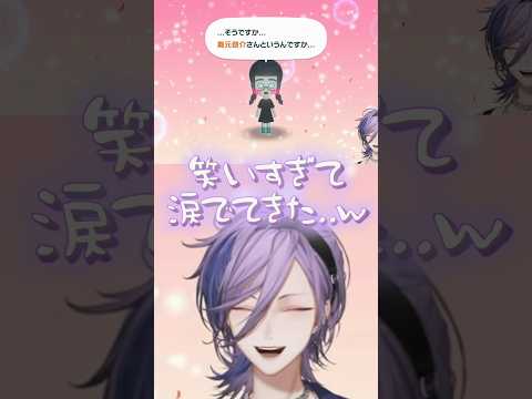 【トモコレ】モテモテの舞元啓介【#にじさんじ切り抜き #榊ネス 】