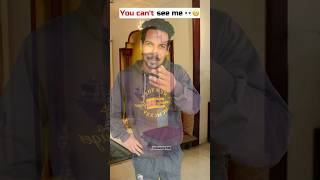 U can’t see me 😬 #funny #comedy #relatable #shorts