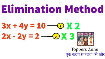 Elimination Method for Solving Pair of Equations Class 10 in Hindi