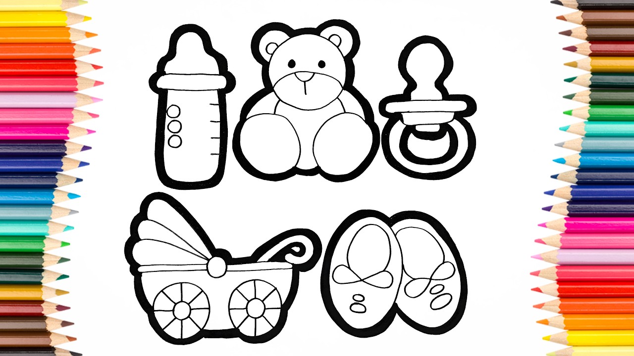 Давайте нарисуем детские товары
