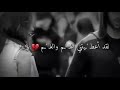 لا تحزن على من فقدته 💔فيأتي يوما تجتمع معه❤👏 لا تحزن على من فقدته 💔فيأتي يوما تجتمع معه❤👏