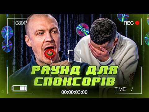 FOR SPONSORS ONLY! Berezhok and Pinchuk's first kisses in the 2000s!