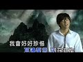 忘记时间 Mp3 Mp4 Free download