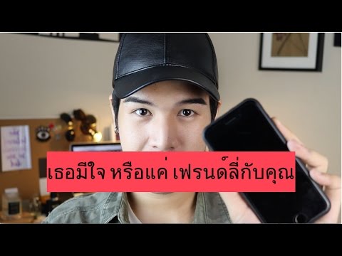 วีดีโอ: Froogle หมายถึงอะไร