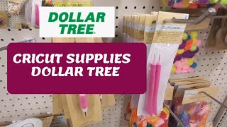 INTERESTING CRICUT SUPPLIES FROM DOLLAR TREE | CRICUT ALTERNATE TOOLS FROM DOLLAR TREE |
