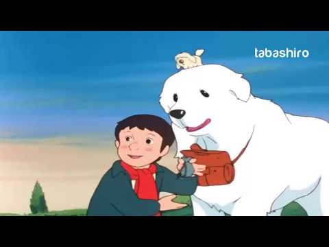 بيل وسبستيان الحلقة 