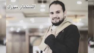 اقوى جلسة تراثية سنيداريه | للفنان محمد النعامي @Mohammedn3ami مابال الحب يعذبني