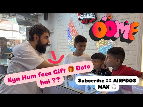 Kiya Hum Free Gifts 🎁 Dete Hai 🤷‍♀️?? @AN_GIVEAWAYSS