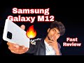 Samsung Galaxy M12 Quick Look & Fast Review - Full Paisa Vasool , Gaming Phone ? 🤔