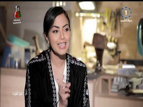 برنامج عن قرب فهد الهاجري فنان تشكيلي