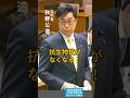 薬が消える？国家で語られた危機