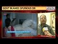 Spurious ***** blame deaths Bilaspur?