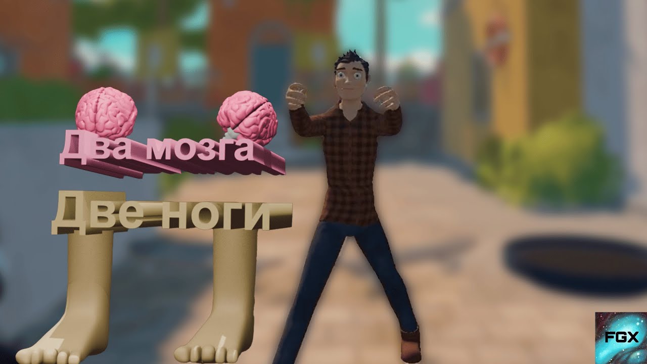 Два мозга на одного человека в Puppet team