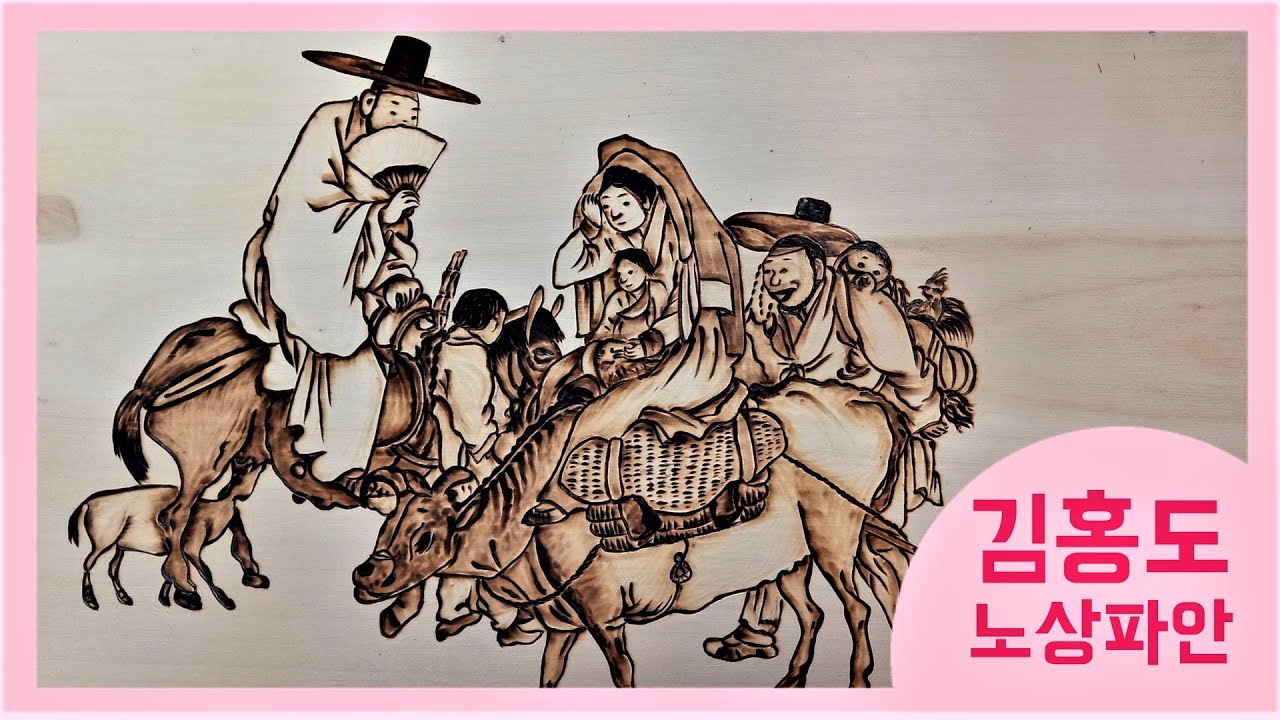 woodburning-crafts-pyrography-korean-folk-painting