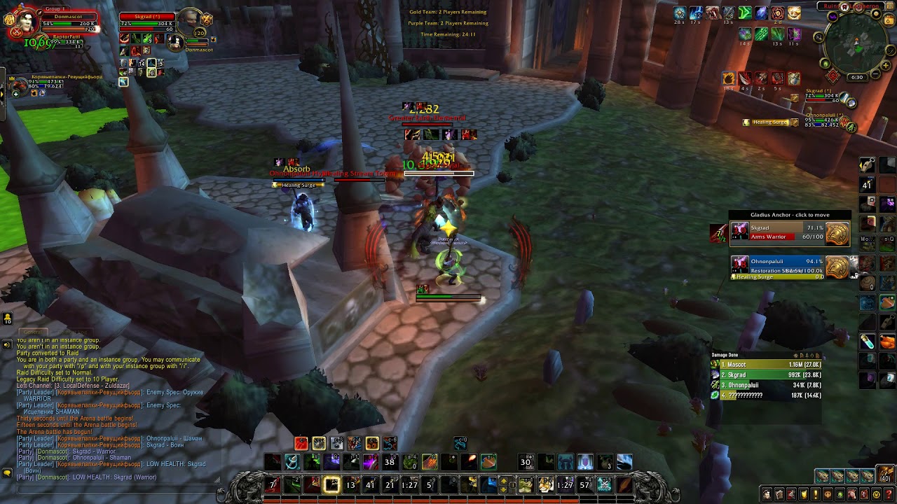 8.3 Survival Hunter Rated Arena PvP,  vs. War. + Shaman