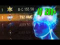 Артовод с IQ 200+ 🧠👈