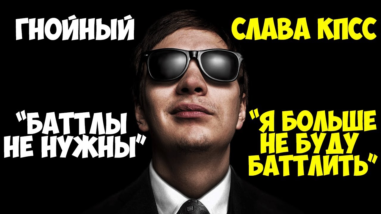 Слава кпсс тойота