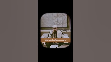 تلاوة هادئة #اكسبلور #إشراقات #المصحف #عبدالباسط_عبدالصمد