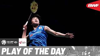 HSBC Play of the Day | Defend, recover, win!