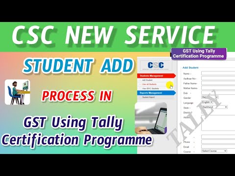 CSC VLE||STUDENT REGISTRATION PROCESS IN GST TALLY PORTAL||VLE COMMISSION ₹[email protected] TECH