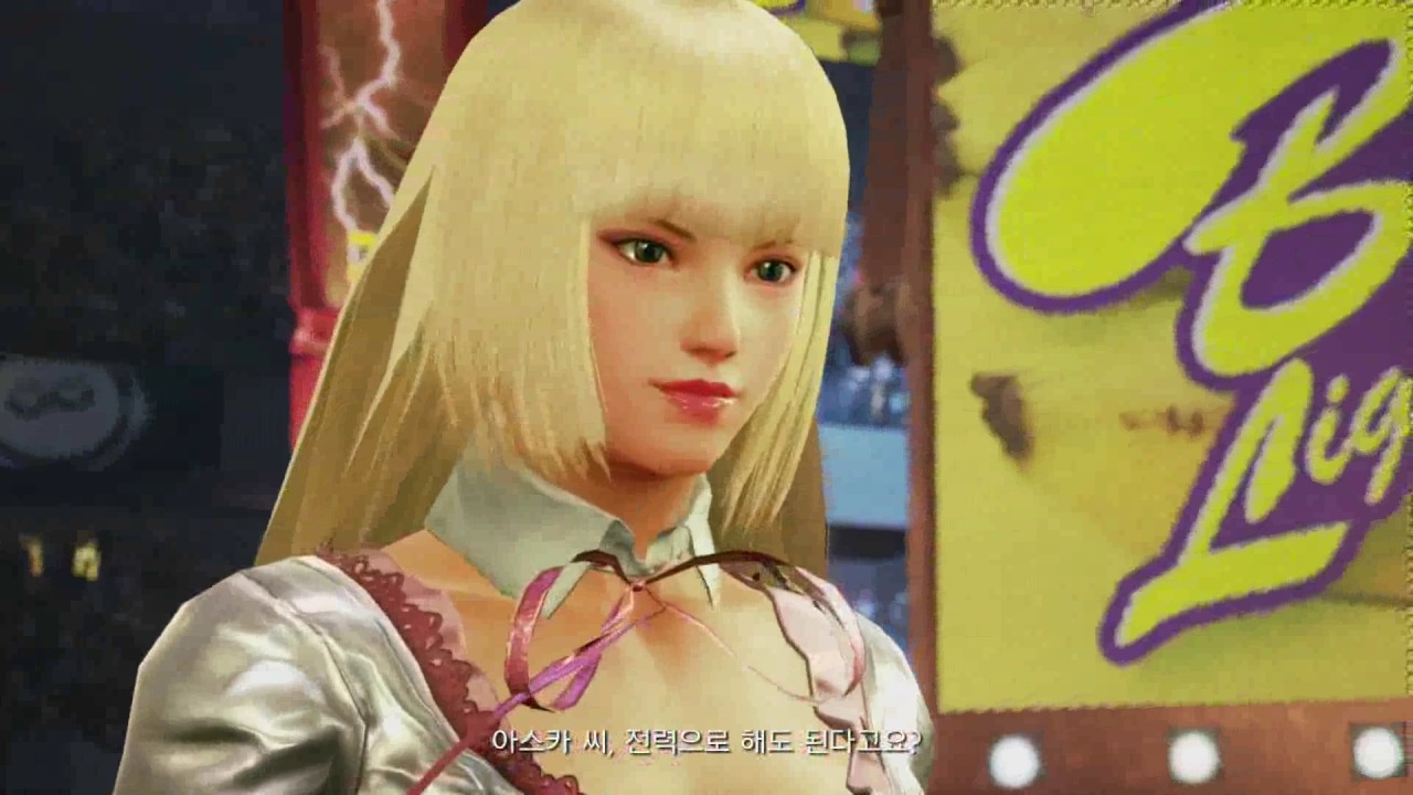 철권7 스토리모드(리리) - YouTube