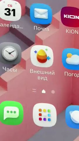 тумка - YouTube