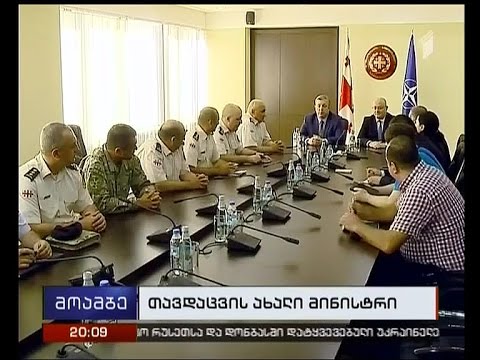 თავდაცვის ახალი მინისტრი და პრემიერის გადაწყვეტილება უკვე მეორე დღეა ისევ მთავარი თემაა