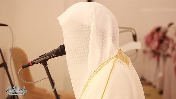 سورة الفجر أروع ترتيل للشيخ ناصر القطامي | قيام ليلة الختمة من رمضان 1440