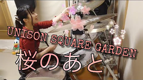 تحميل 桜のあと Mp3 تحميل 桜のあと Mp3