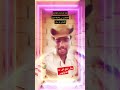 جبل موي في يد قوات الدعم السريع السودان قوات الدعم السريع سنار الجيش السوداني الفاشر كردفان 