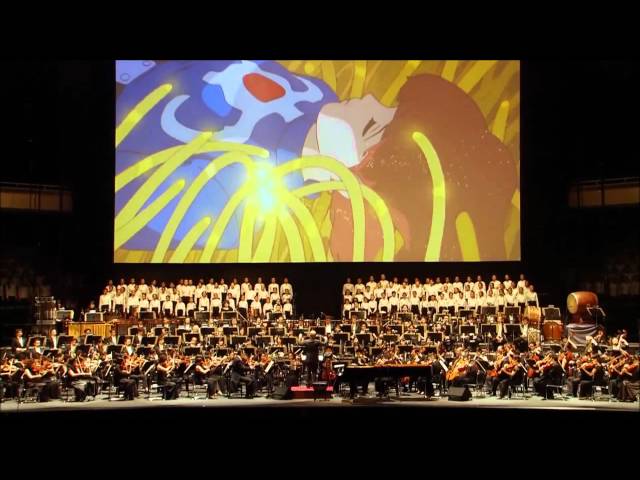 交響組曲「風の谷のナウシカ」久石譲