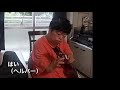 ウクレレをはじめてみました!