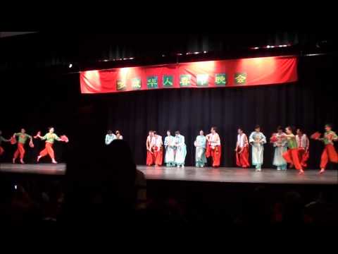 2014明州罗城春节晚会 - 01  中华全家福