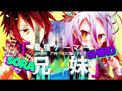 MF文庫J『ノーゲーム・ノーライフ12』PV【榎宮祐／でびでび・でびる】