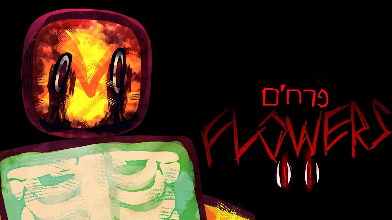 Defiance |Whistle’s rage mode| 