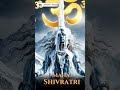 Maha shivratri