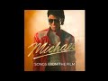 Michael Jackson Workin Day And Night Film Version 2026 
