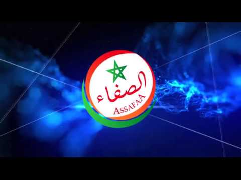 إلهام الناصوري الطالبة التي ختمت القرأن الكريم بملحقة  مارس التابعة لجمعية الصفاء