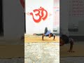 dragonfly pose 1 and dragonfly pose 2 #motivation #asana #advance #yogaasana #asanapractice #asana